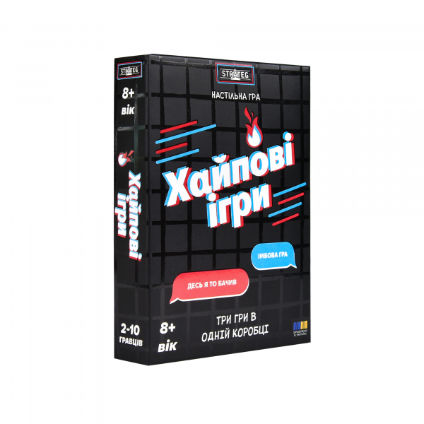 Настільна гра Strateg Хайпові ігри ( Вік 8+)  (30946)