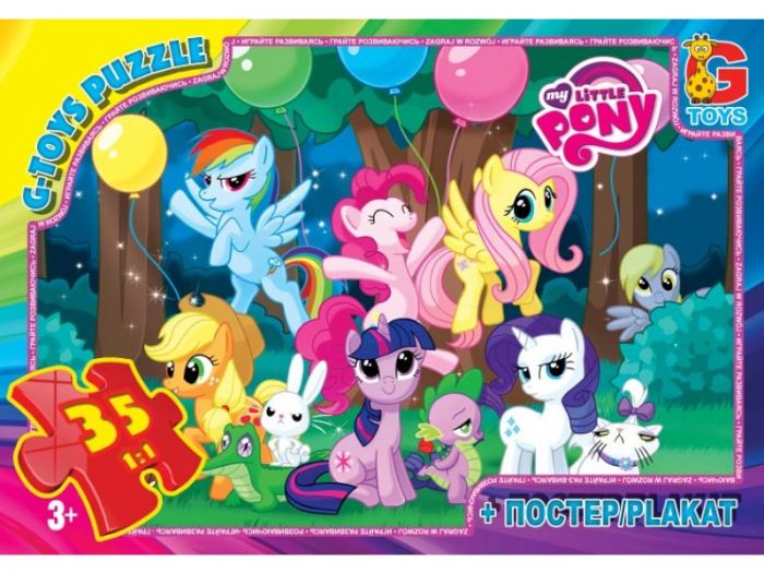 Пазли для дітей ТМ G-Toys із серії My little PONY, 35 елементів MLP007