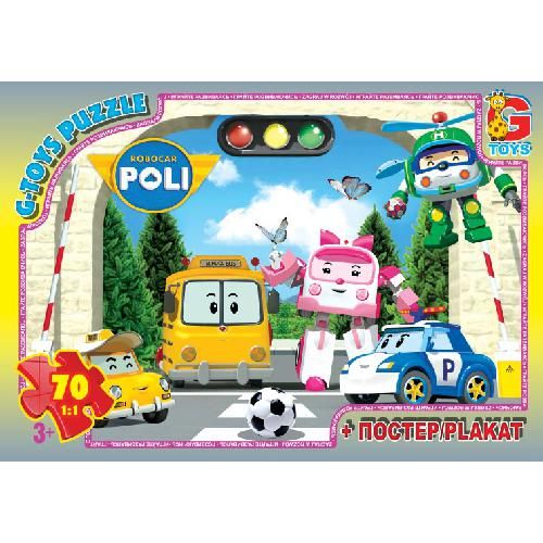 Пазли для дітей ТМ G-Toys із серії: Робокар Поллі 70 елементів RR067435