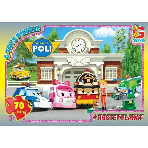 Пазли для дітей ТМ G-Toys із серії: Робокар Поллі" 70 елементів RR067437