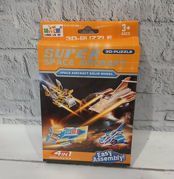 Дитяча іграшка 3D конструктор - пазли 4в1 серія космос space aircraft (10558KD.4540)