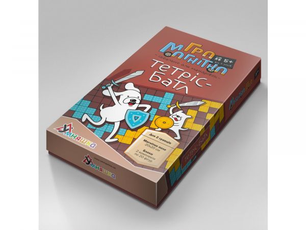 Гра магнітна тетріс - батл 1418 УМНЯШКА