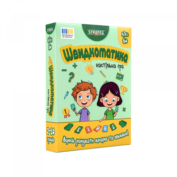 Настільна гра Strateg Швидкоматика ( Вік 6+)  (30939)