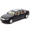 Дитяча іграшка автомобіль BMW 760LI чорний колір (відео в описі) 7695 (7965) АВТОПРОМ, відчиняються двері, світло та звук