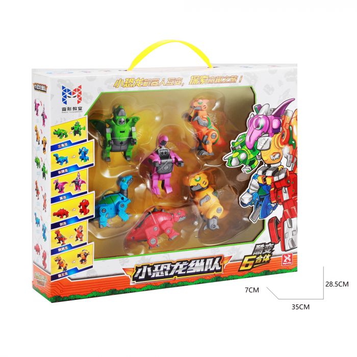 Дитяча іграшка набір динозаври трансформери 2101 Sing La Sing
