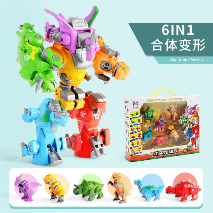 Дитяча іграшка набір динозаври трансформери 2101 Sing La Sing