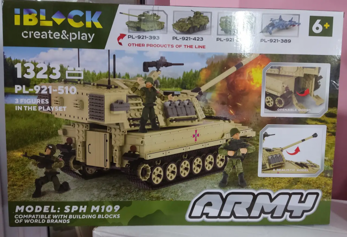 Дитяча іграшка конструктор військова техніка танк САУ М109, 1323 деталей, IBLOCK PL-921-510 серія ар
