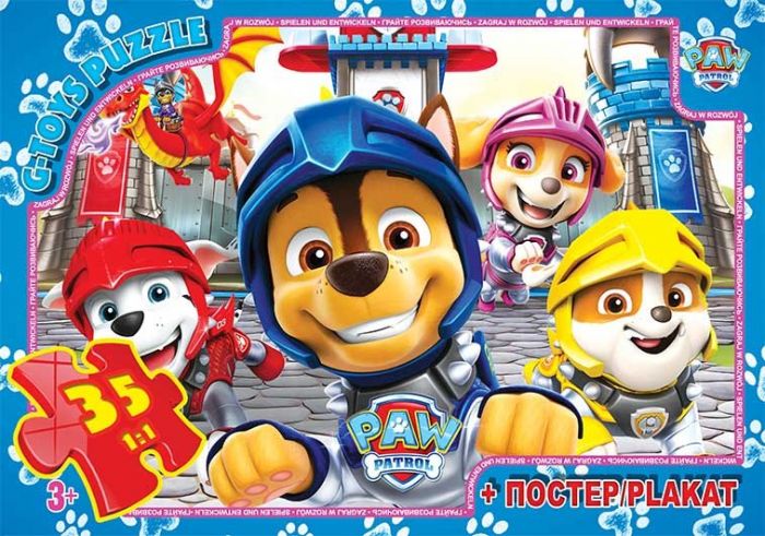 Дитяча гра пазли із серії Paw Patrol (Цуценячий патруль) 35 елементів PW08904