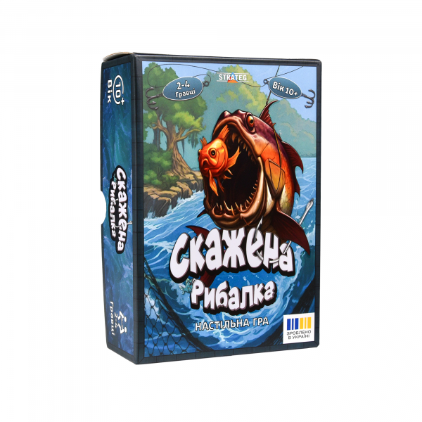 Настільна гра Скажена рибалка ( Вік 10+)  (укр), 30845