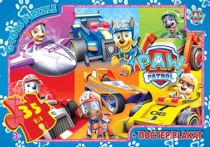 Дитяча гра пазли із серії Paw Patrol (Цуценячий патруль) 35 елементів PW08903