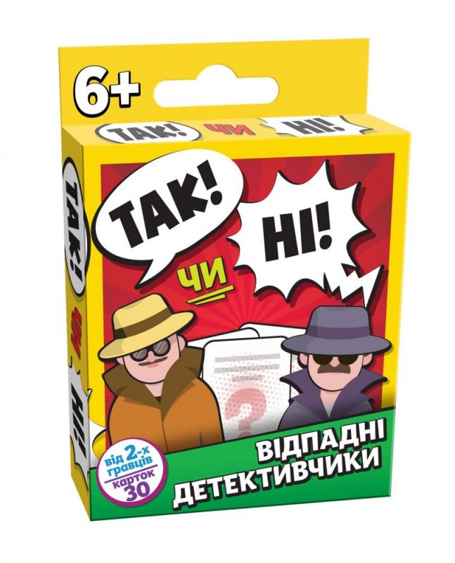 Гра дитяча настільна "Так чи Ні" (2216_C)