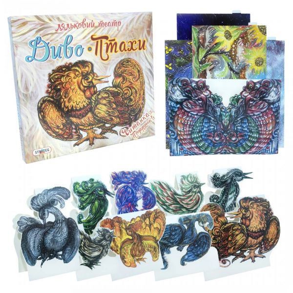 Дитяча іграшка ляльковий театр диво - птахи, 321 (укр), у кор-ці 32*29,5*4см