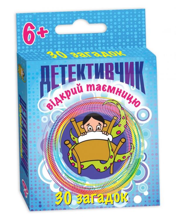Гра дитяча настільна «Детективчик» (2260_C)