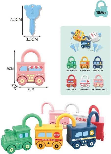 Дитяча іграшка головоломка антистрес для малюка набір машинки - замки 228-1 UNIOCK TRAIN TEAM