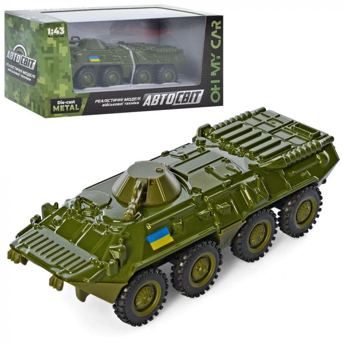 Дитяча іграшка танк металевий AS-2769 інерційний гумові колеса