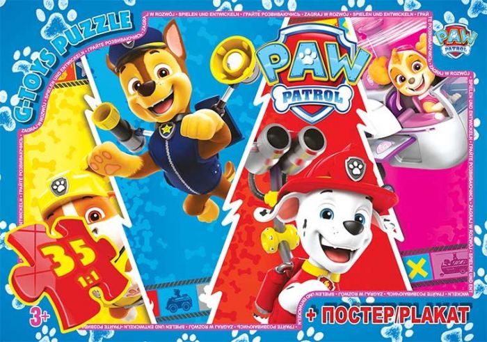 Дитяча гра пазли із серії Paw Patrol (Цуценячий патруль) 35 елементів PW08902