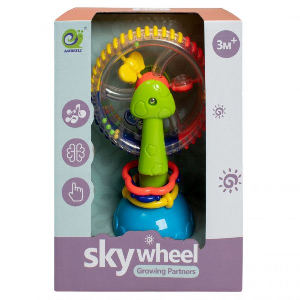 Уцінка Дитяча іграшка брязкальце карусель ABL002-2 MAYA TOYS (пошкоджена коробка)