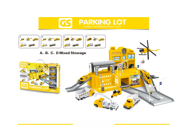 Дитяча іграшка автопаркінг гараж CM559-21 CHENGMEI TOYS з вантажними і будівельними машинами