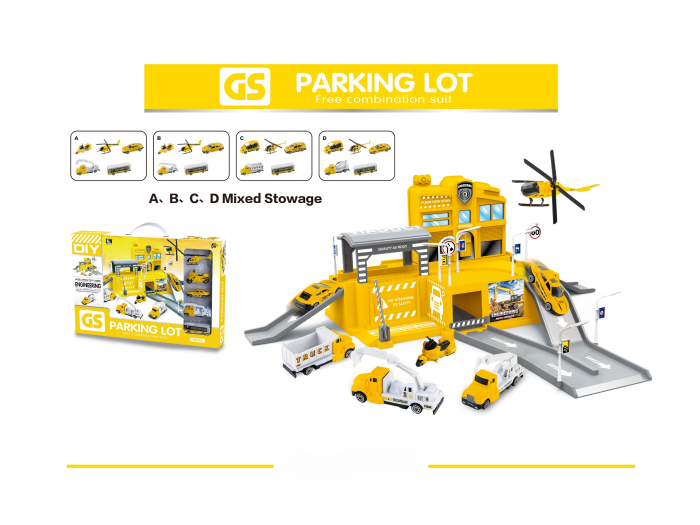 Дитяча іграшка автопаркінг гараж CM559-21 CHENGMEI TOYS з вантажними і будівельними машинами