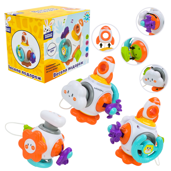 Дитяча іграшка для малюка брязкальце тактильне сонячний зайчик, 6в1, рухомі частини (4135), відео в описі 