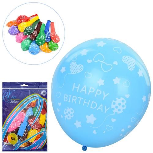 Кулька надувна 12 дюймів, принт Happy Birthday, мікс кольорів, ціна за 1шт