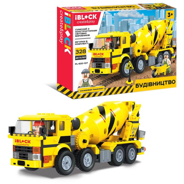 Дитяча іграшка конструктор Бетонозмішувач (будівництво), 328 дет., IBLOCK PL-920-107