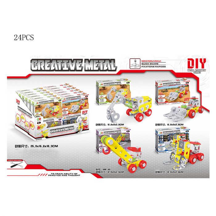 Конструктор металлический 592-61/64,4вида (70/61/47/52дет), р-р коробочки 12,8*9*2,5см