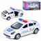 Дитяча іграшка машинка металева AS-3151 АвтоСвіт інерційна поліція гумові колеса