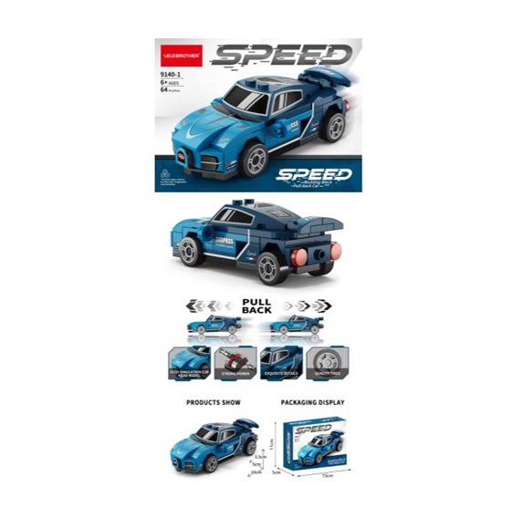 Дитяча іграшка конструктор автомобіль 64 деталі (4487) 9140-1, у коробці 15х5х11см