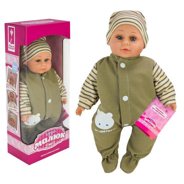 Дитяча іграшка лялька пупс м'якотілий серія чудо Малюк (PL-525-109) розмовляє та співає пісеньку(відео в описі)