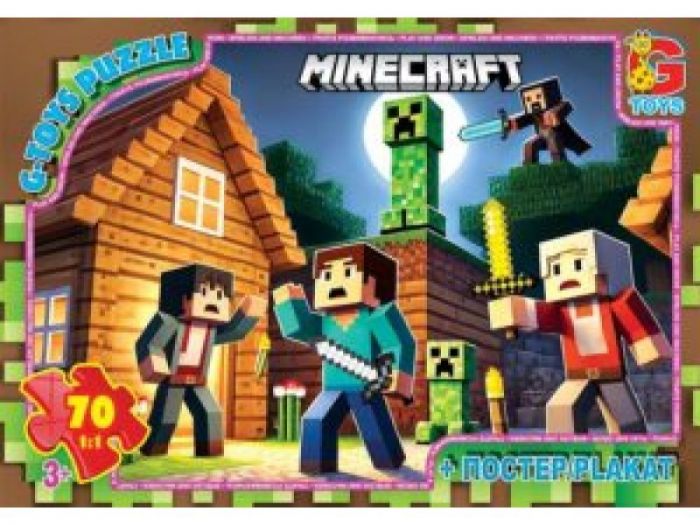 Дитяча гра пазли із серії Minecraft (Майнкрафт) 70 елементів MC799