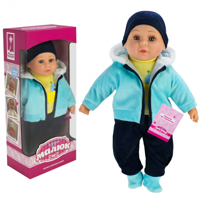 Дитяча іграшка лялька пупс м'якотілий серія чудо Малюк (PL-525-104) розмовляє та співає пісеньку(відео в описі)