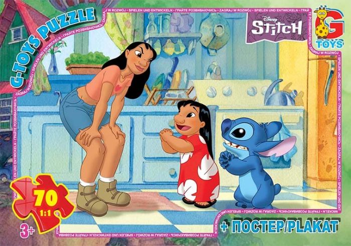 Дитяча гра пазли із серії Stitch (Стіч) 70 елементів SC606
