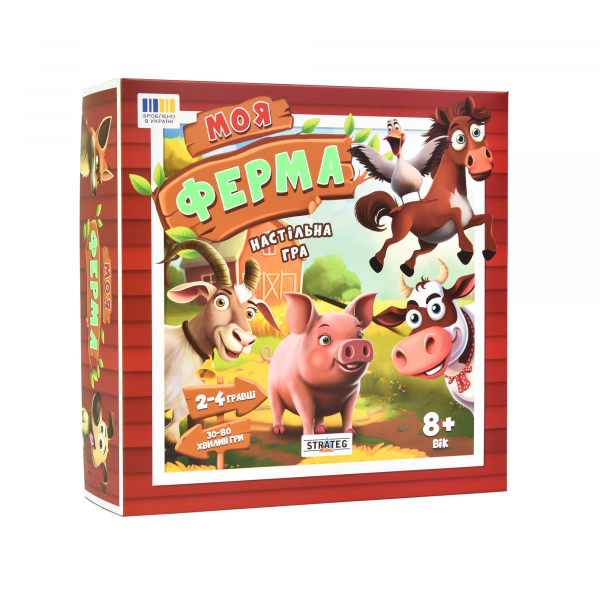 Настільна гра Strateg  Моя ферма розважальна ( Вік 8+)  українською мовою (30435)