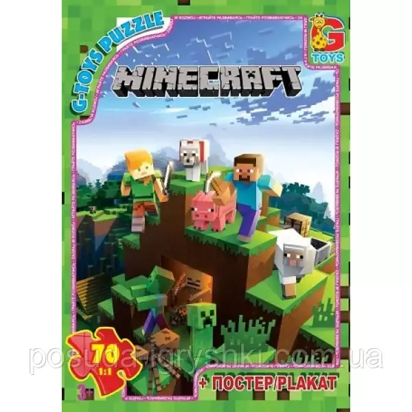 Пазли ТМ "G-Toys" із серії  "Minecraft" (Майнкрафт), 70 ел. MC774