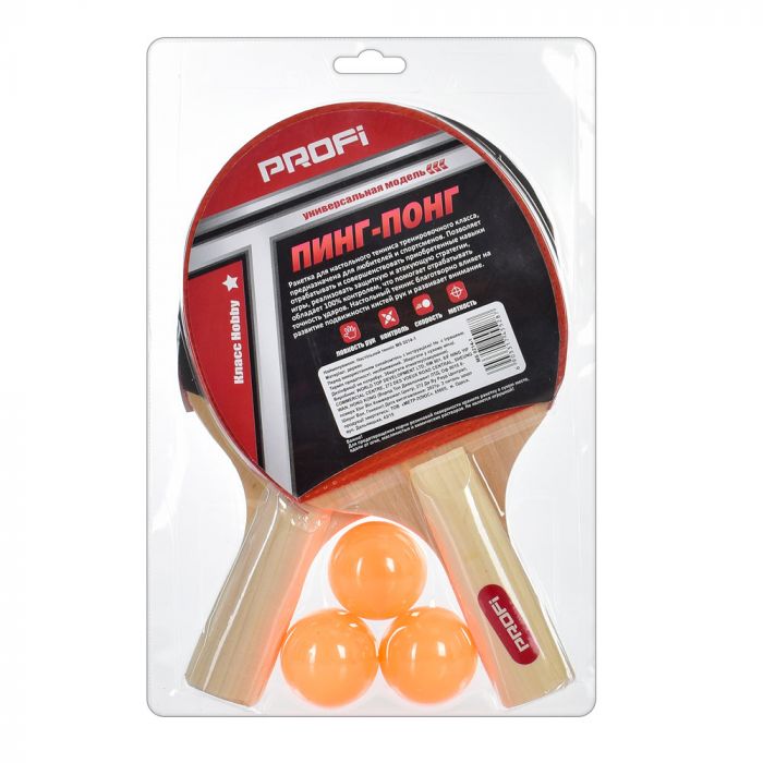 Ракетка для тенісу MS 0214-1 2 шт EVA ручка дерев'яна 3 кульки сітка