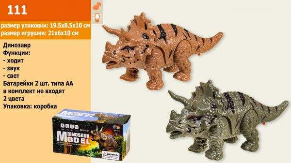 Дитяча іграшка динозавр, арт 111, 2 кольори, світло, звук, рухається, в кор 19,5*8,5*10см