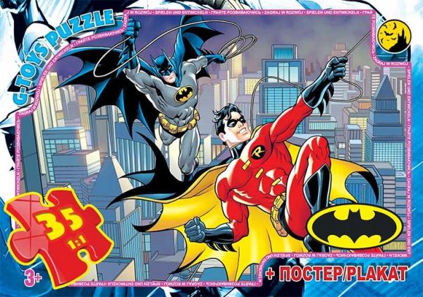 Дитяча гра пазли із серії Бетмен 35 елементів BAT05 ТМ G-Toys