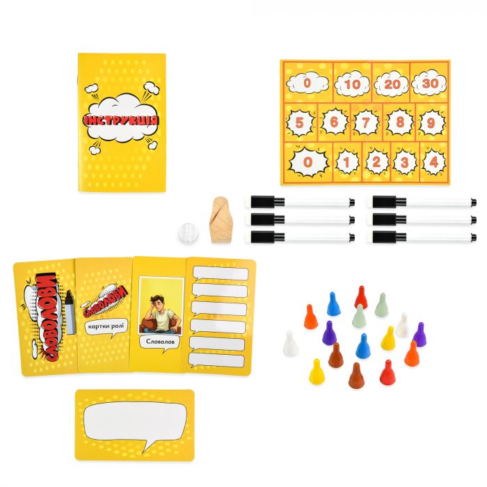 Настільна гра Словолови (укр), 30826