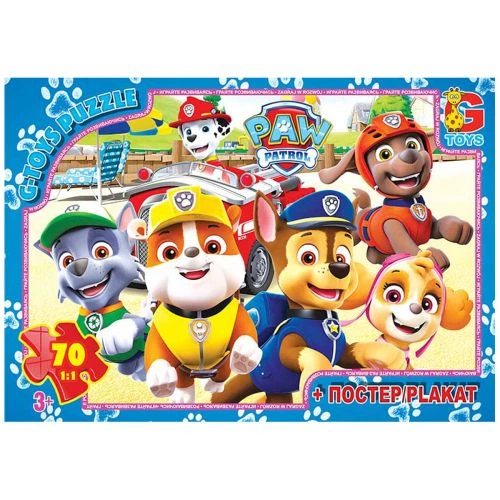 Пазли ТМ "G-Toys" із серії "Paw Patrol" (Цуценячий патруль), 70 ел. PW0883