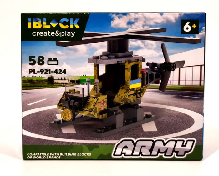 Дитяча іграшка конструктор військовий гелікоптер IBLOCK арт. PL-921-424 (1) Армія, 58 деталей