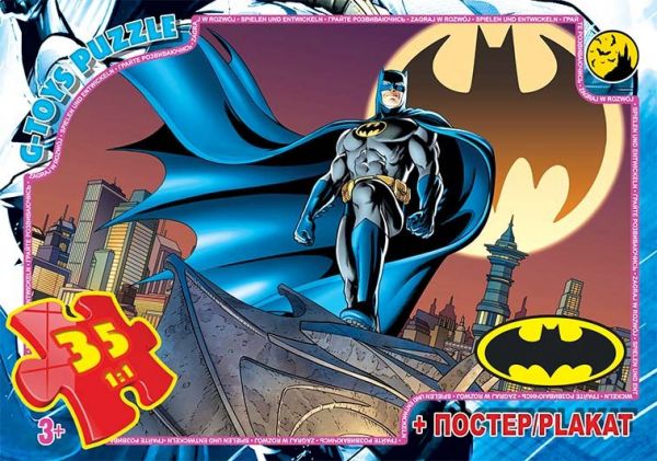 Дитяча гра пазли із серії Бетмен 35 елементів BAT06 ТМ G-Toys