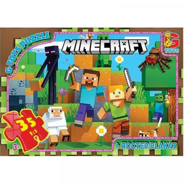 Дитяча гра пазли із серії Minecraft (Майнкрафт) 35 елементів MC796