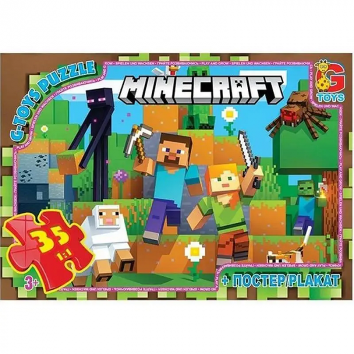 Дитяча гра пазли із серії Minecraft (Майнкрафт) 35 елементів MC796