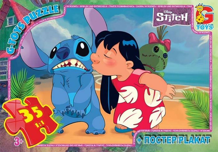 Дитяча гра пазли із серії Stitch (Стіч) 35 елементів SC603