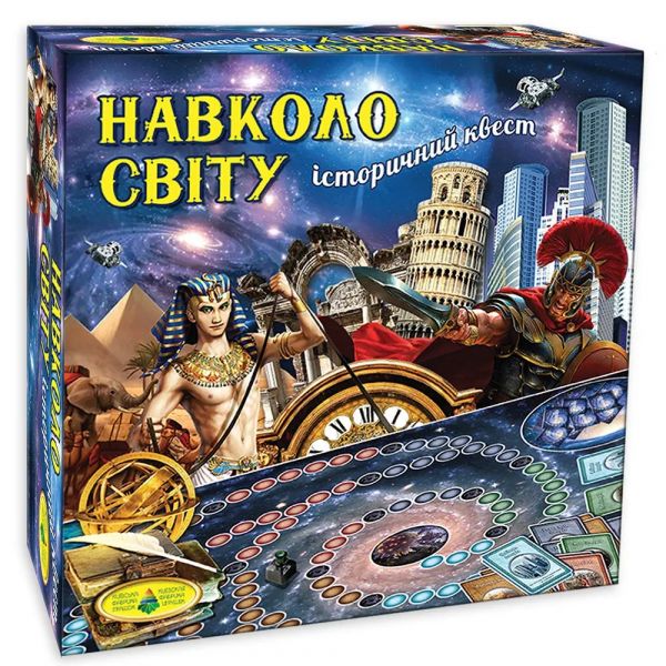 Настільна гра навколо світу (вік 10+) історична навчальна (КФІ 2296)