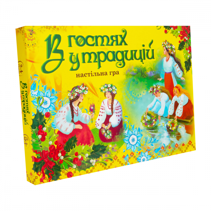 Дитяча настільна гра в гостях у традицій в кор-ці 42-30-4,5 см 30212