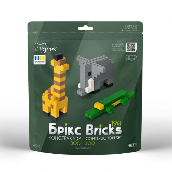 Дитяча іграшка конструктор брікс, сюжет зоо (тварини), 190 середніх деталей 40012 Тигрес