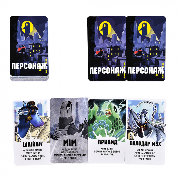 Настільна гра ( вік 12+) Курлик ( 30690 Strateg )