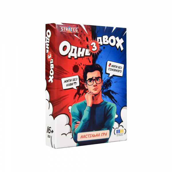 Настільна гра Одне ( Вік 16+)  з двох українською мовою (30846)